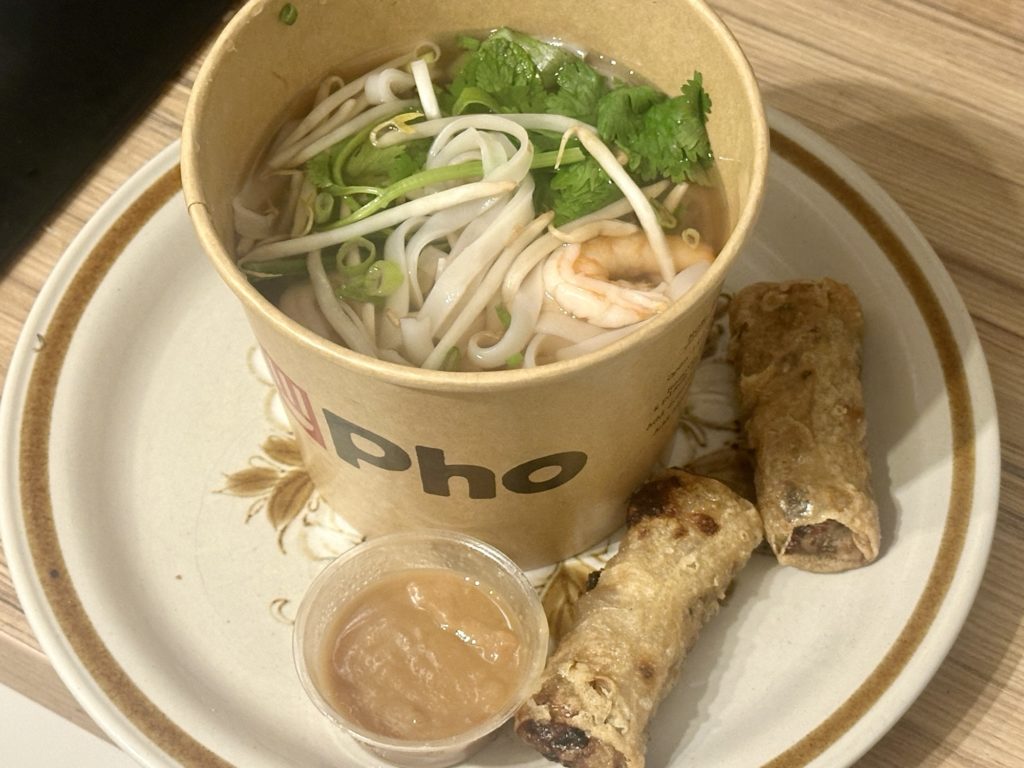 Pho